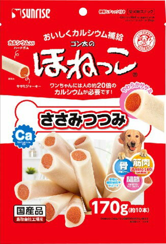 楽天市場】マルカン ゴン太のほねっこシニア Lサイズ 10本 | 価格比較