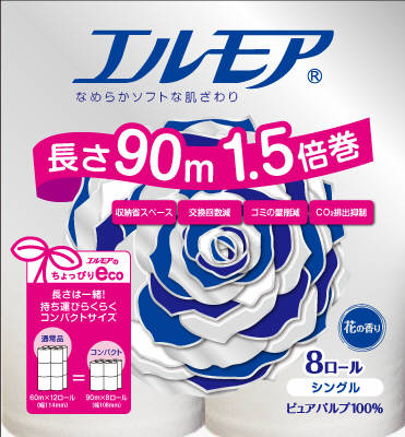 楽天市場】カミ商事 エルモア 贅沢三枚トイレットロール 12