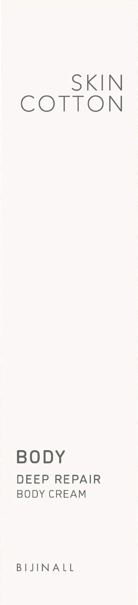 スキンコットン 濃厚リペア ボディクリーム