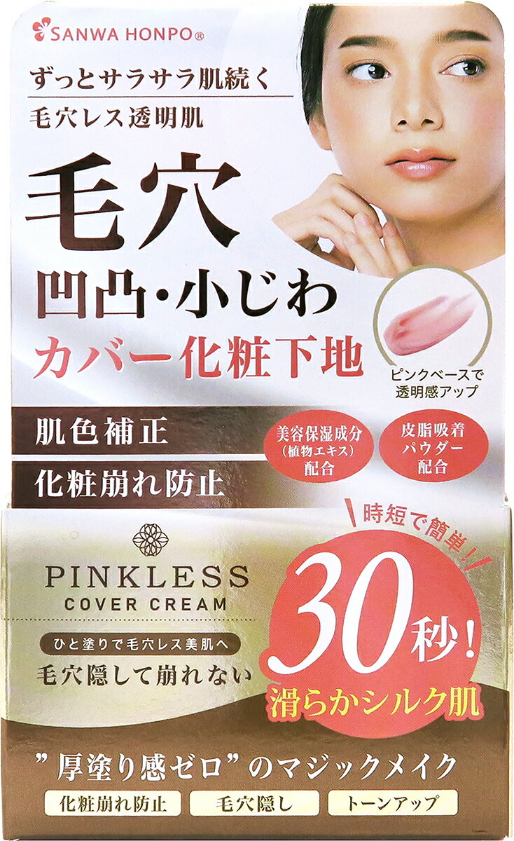 楽天市場】M.Asam ティントバーム | 価格比較 - 商品価格ナビ