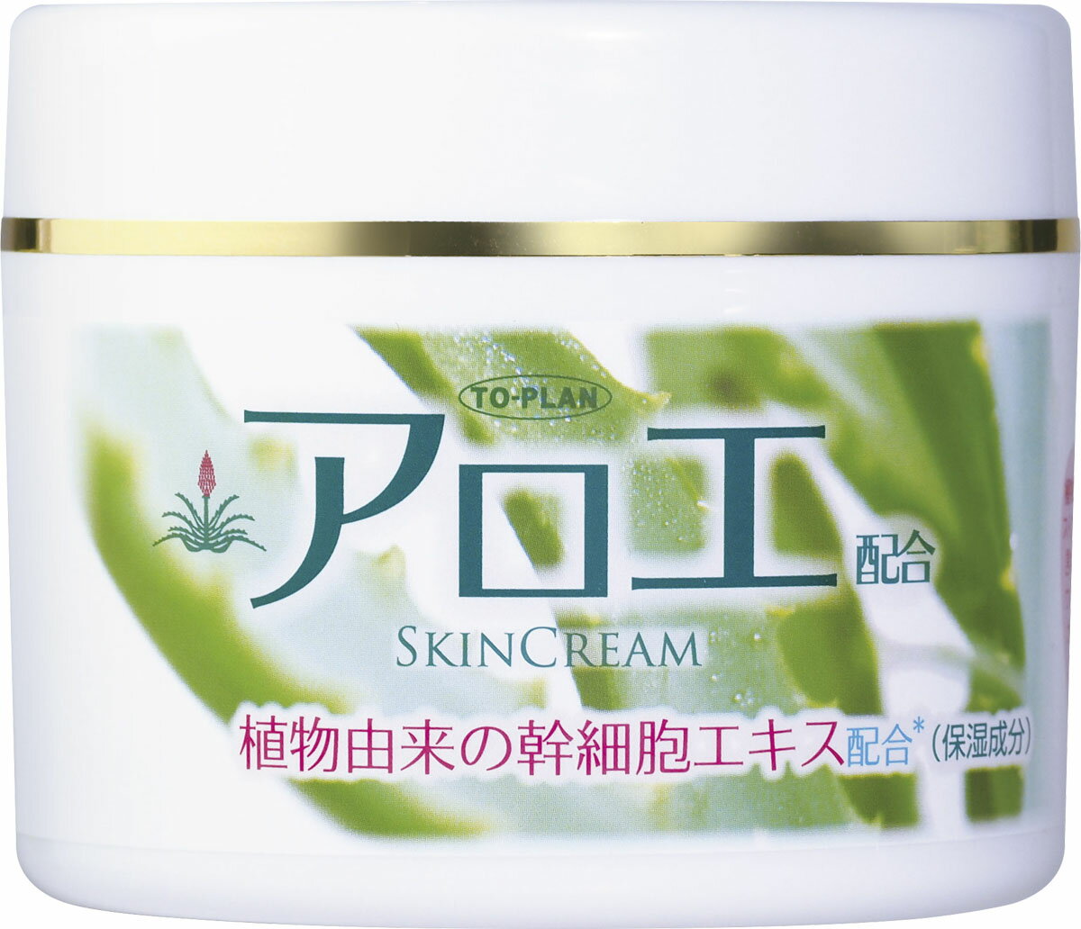 楽天市場】井藤漢方製薬 アロエモイストクリーム(160g) | 価格比較