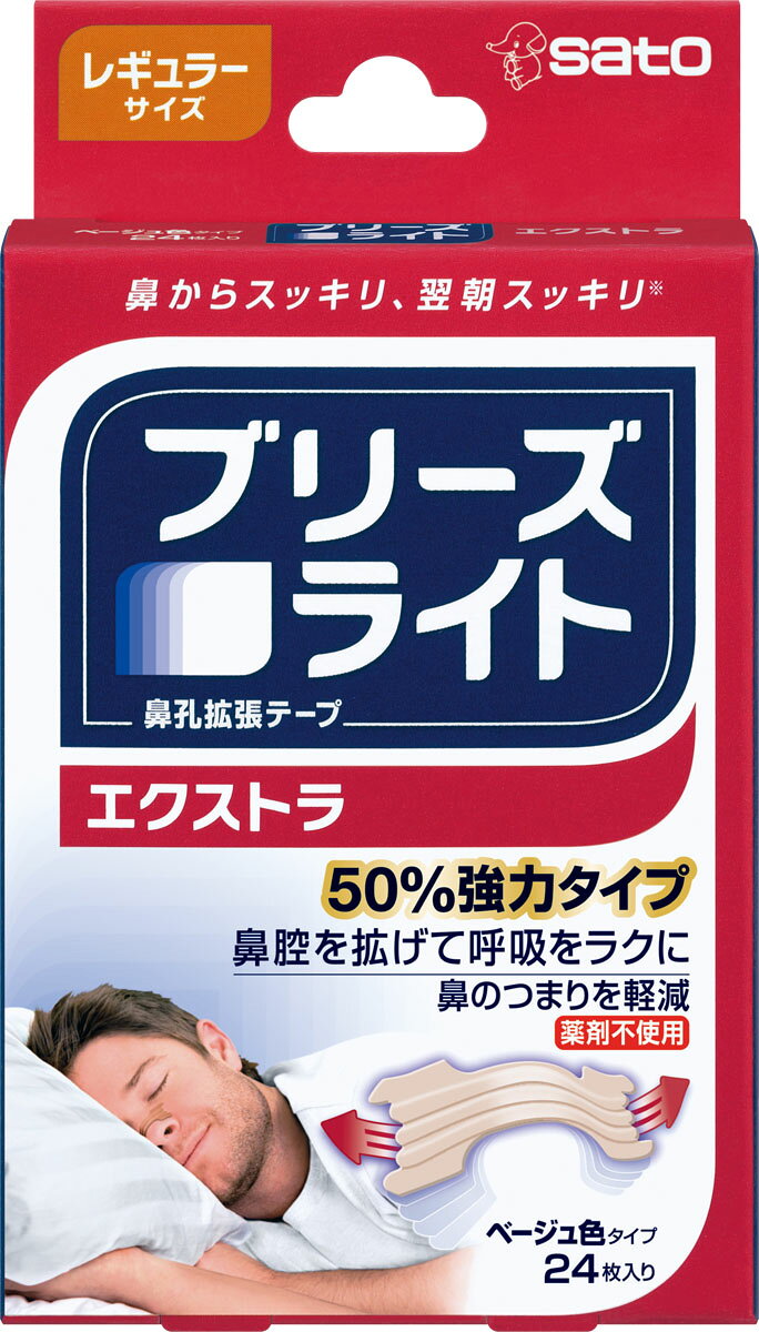 楽天市場】佐藤製薬 ブリーズライト クリア 透明 レギュラー 30枚 