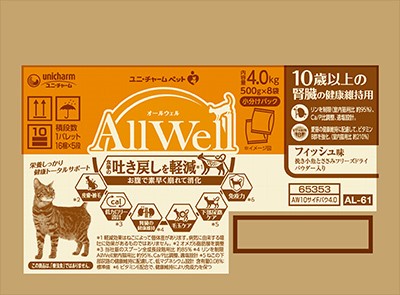 オールウェル(AllWell) キャットフード 10歳以上用 フィッシュ味(4kg(500g×8袋))