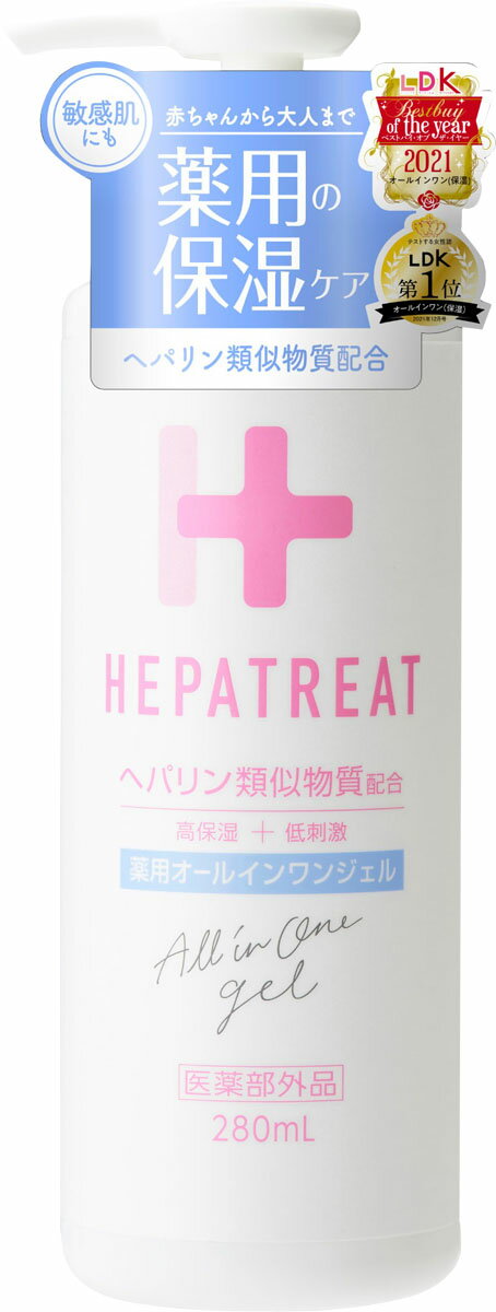 楽天市場】ディアナ 東洋新薬 ディアナ エトワールボーテ 薬用