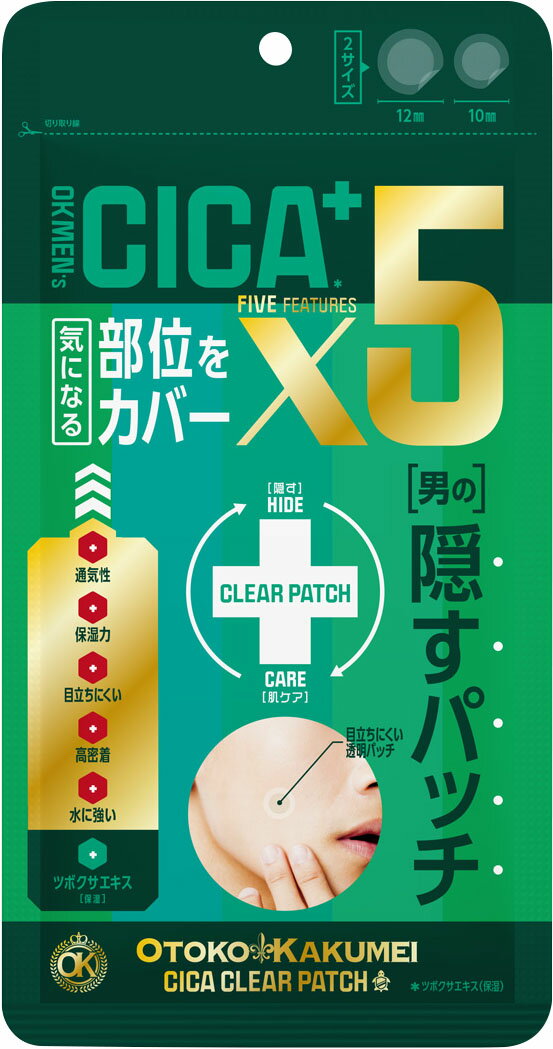 楽天市場】ベアミネラル サマービスク コンシーラー spf20 | 価格比較
