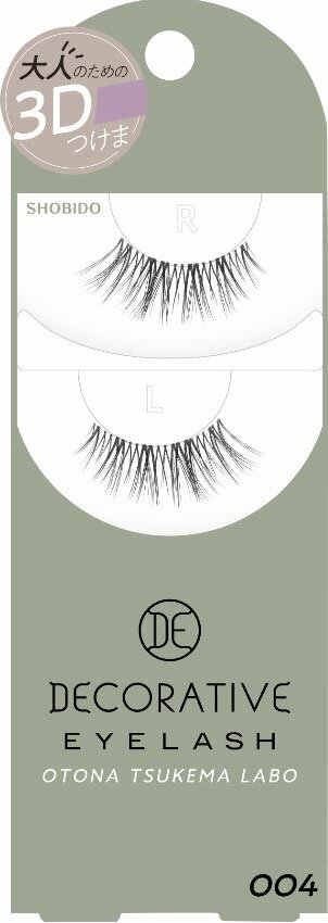 楽天市場】セイワ・プロ セイワプロ やわらかるいまつげストレート