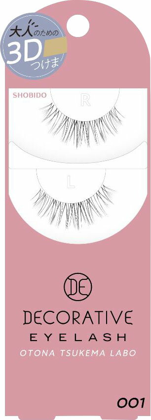 セイワプロ　やわらかるいまつげ Ｂ　ストレート　新品　10個　【yui★様】 Amazon | 【12個セット】セイワプロ やわらかるいまつげ