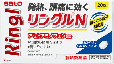 Amazon.co.jp: 【第2類医薬品】ポパドンA 24錠 : ドラッグストア