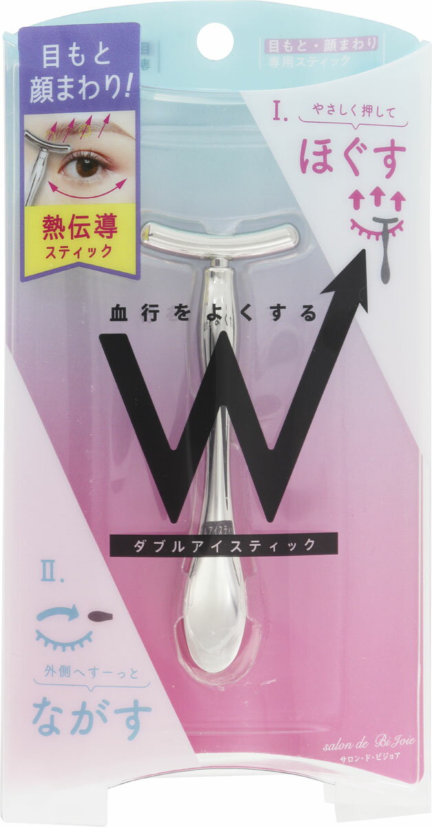 楽天市場】MTG MTG ReFa 4 CARAT RAY 美顔ローラー RF-FR2306B