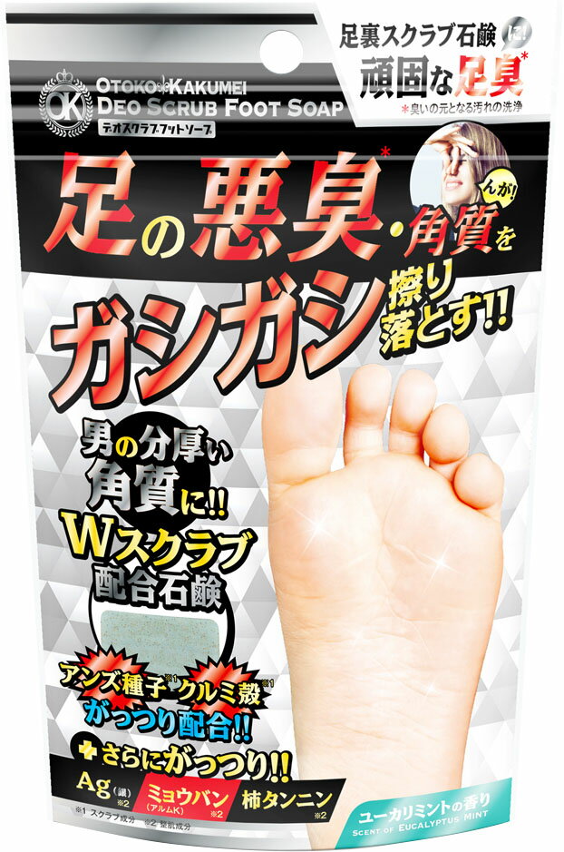 楽天市場】佐藤製薬 テノール液 30ml | 価格比較 - 商品価格ナビ