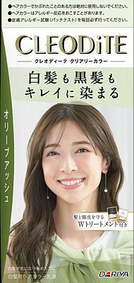 楽天市場】花王 ブローネ カラートリートメント オリーブアッシュ(180g
