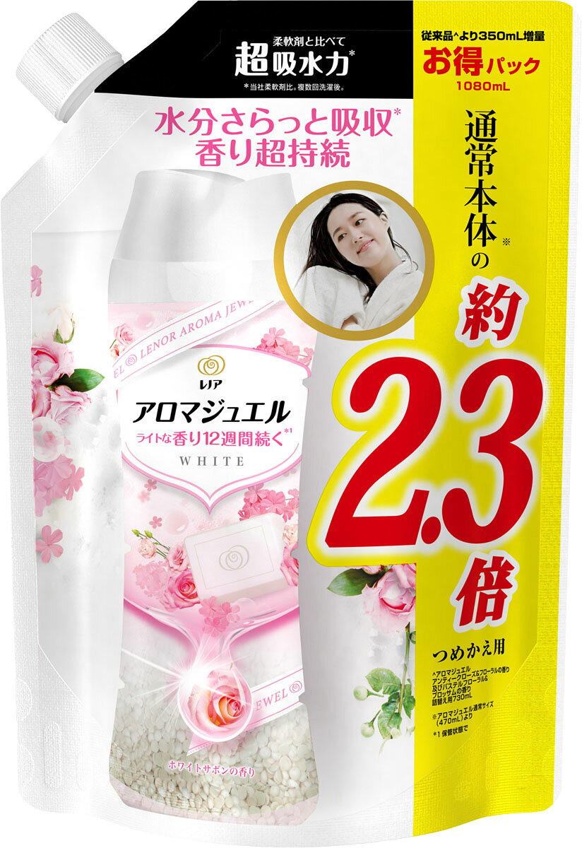 楽天市場】ライオン トップ プラチナクリア(900g*8コ入) | 価格比較