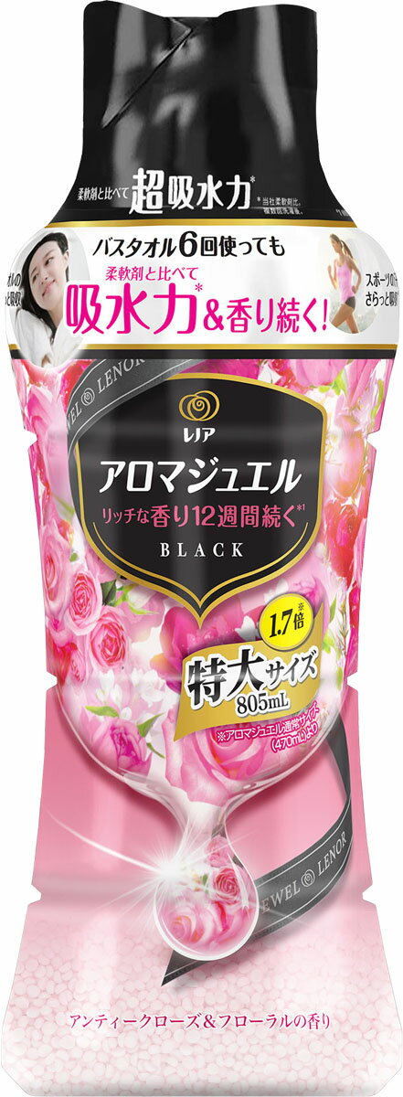 楽天市場】P&Gジャパン(同) レノア ハピネス アロマジュエル