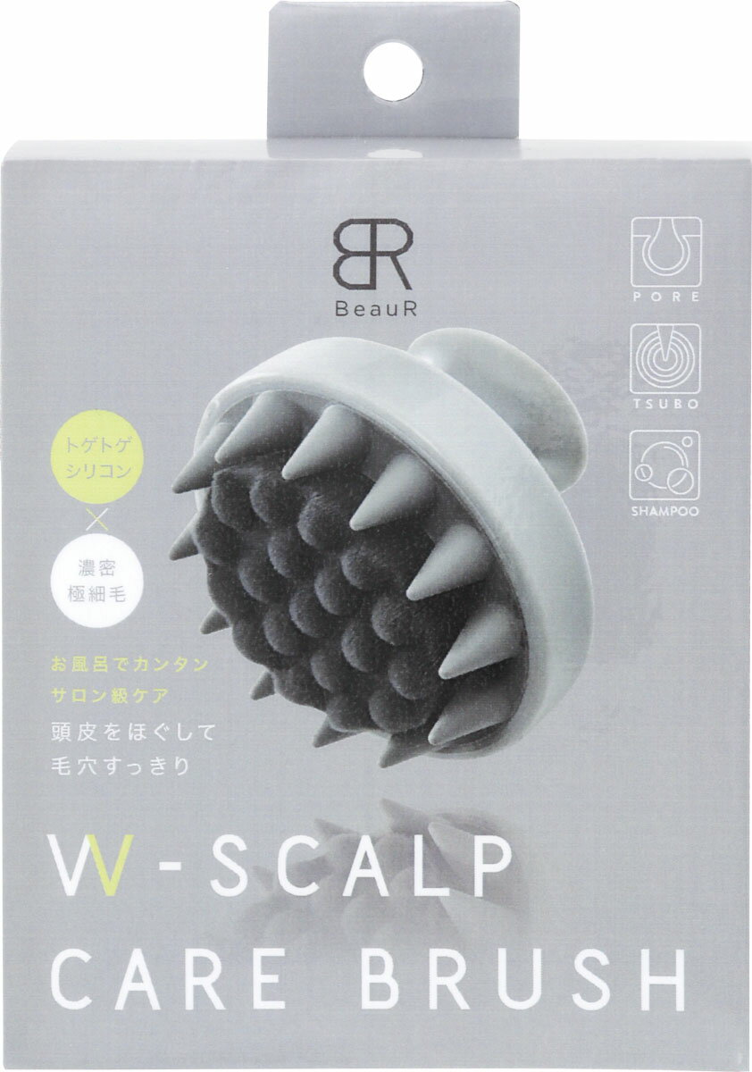 BeauR Wスカルプブラシ