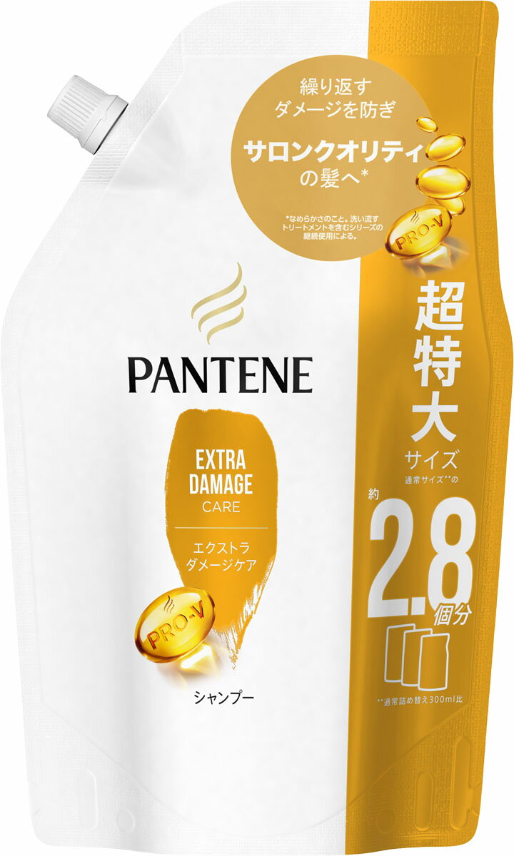 楽天市場】資生堂 AHILIDA(アヒリダ) ヘアクレンズオフ 400ml | 価格