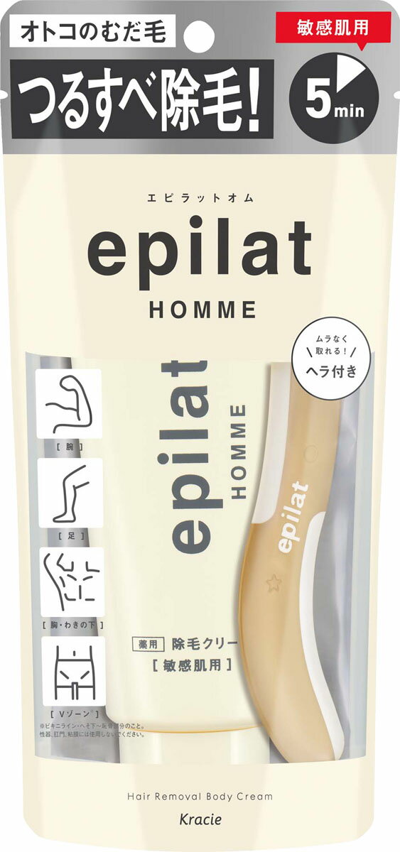 楽天市場】MPH ミュゼプラチナム｜MUSEE PLATINUM 薬用ヘアリムーバル