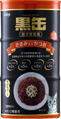 黒缶3P ささみ入りかつお 480g