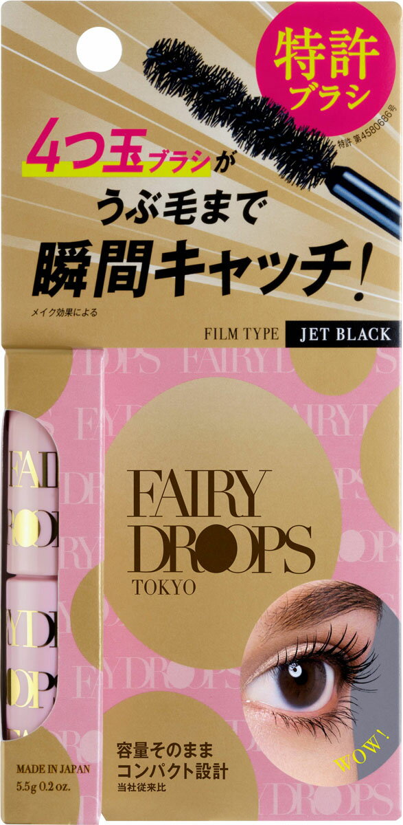 楽天市場】日本ロレアル ロレアル パリ ダブルエクステンション セラム