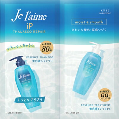 楽天市場】ユニリーバ・ジャパン ラックス スーパーリッチシャイン