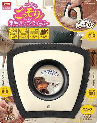 楽天市場】ジェックス GEX PURE PET AIR CLEANER | 価格比較 - 商品