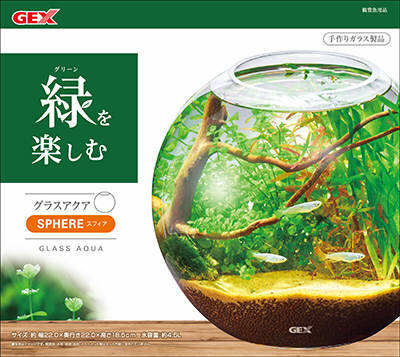 楽天市場】ジェックス GEX グラステリア アグス OF-450 | 価格比較