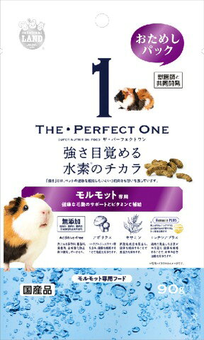 楽天市場】イースター イースター モルモットセレクションプロ