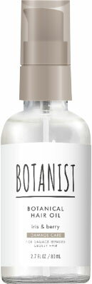 ボタニスト ボタニカルヘアオイル ダメージケア 80ml