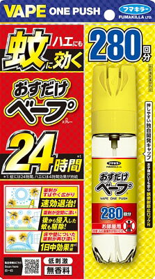 楽天市場】立石春洋堂 虫よけサマー パウダーイン(300mL) | 価格比較