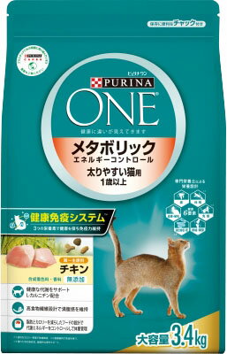 ピュリナワン 避妊去勢した猫の体重ケア 全ての年齢に　チキン 3.4kgx4袋 Amazon | 【セット買い】ピュリナ ワン キャット 避妊・去勢した