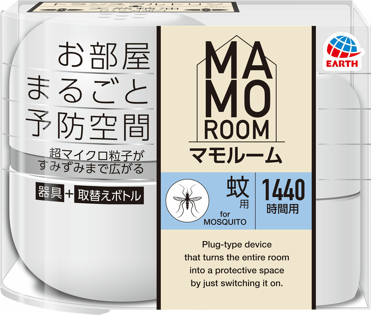 楽天市場】アース製薬 マモルーム ダニ用 1440時間用 器具セット
