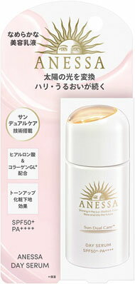 アネッサ　パーフェクトUV スキンケアBB ファンデーションa1 ６個 アネッサ / パーフェクトUV スキンケアBB ファンデーション