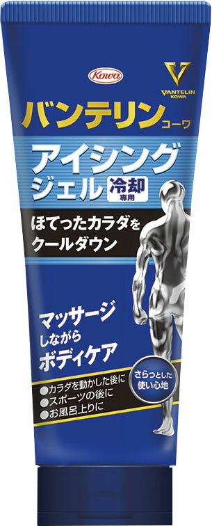 楽天市場】HIELO hielo 癒恵露 イエーロ ボディケアジェル
