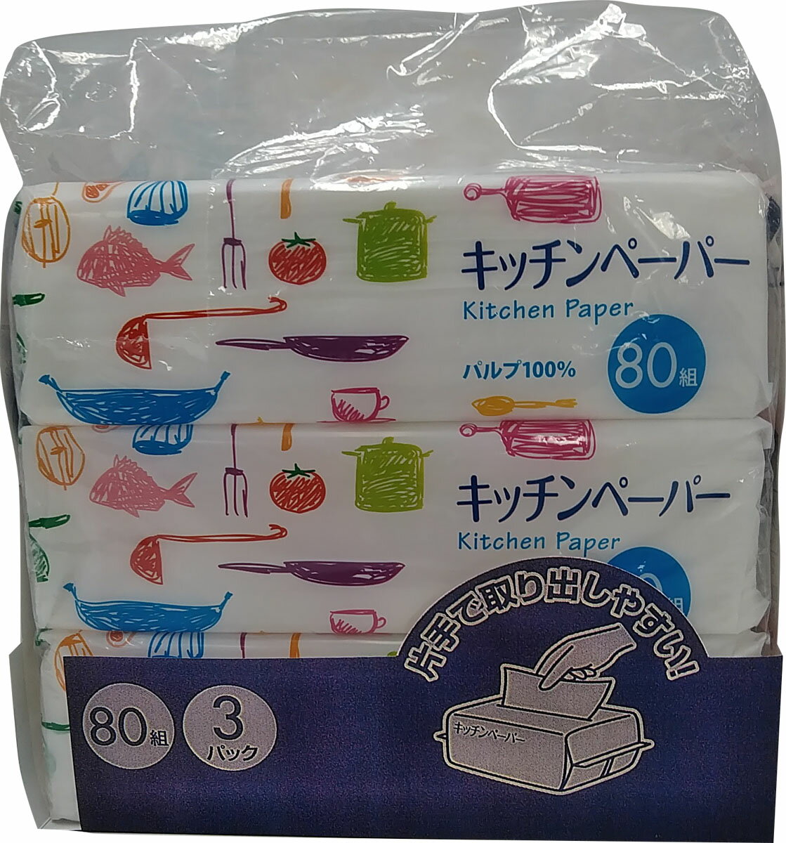 楽天市場】アスト 10143 わたし百科キッチンペーパー 80W 3P