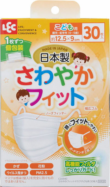 楽天市場】ニナファームジャポン ニナファーム サンテアージュox-288