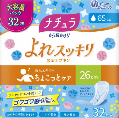 ナチュラ さら肌さらりよれスッキリ吸水ナプキン26cm65cc大容量 32枚