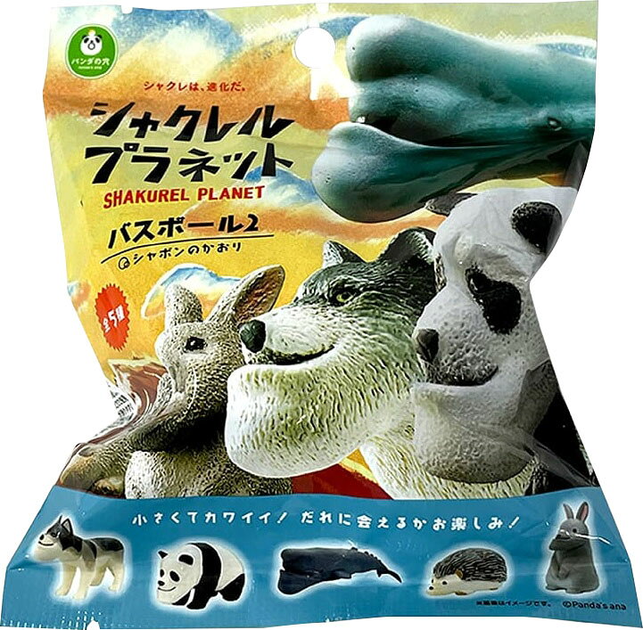 楽天市場】タカラトミーアーツ シャクレルプラネット | 価格比較