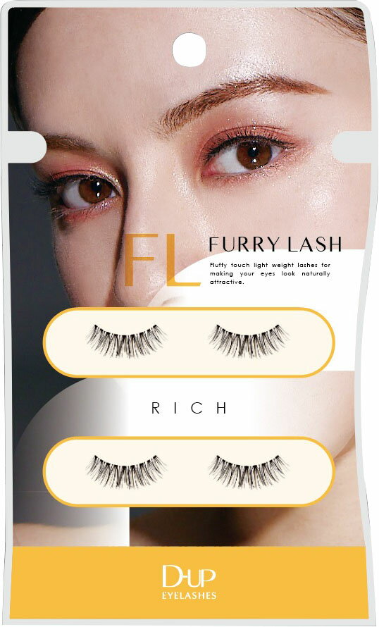 セイワプロ　やわらかるいまつげ Ｂ　ストレート　新品　10個　【yui★様】 Amazon | 【12個セット】セイワプロ やわらかるいまつげ