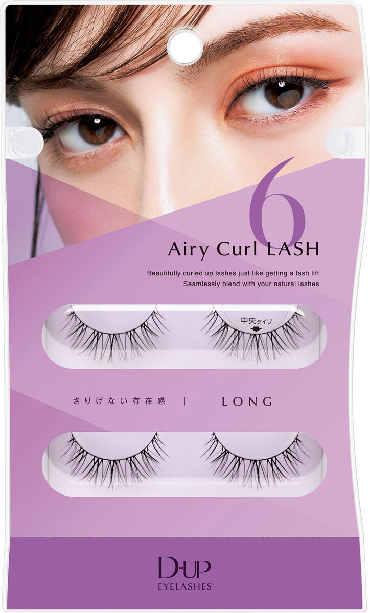 楽天市場】セイワ・プロ セイワプロ アイラッシュ ストレート B | 価格