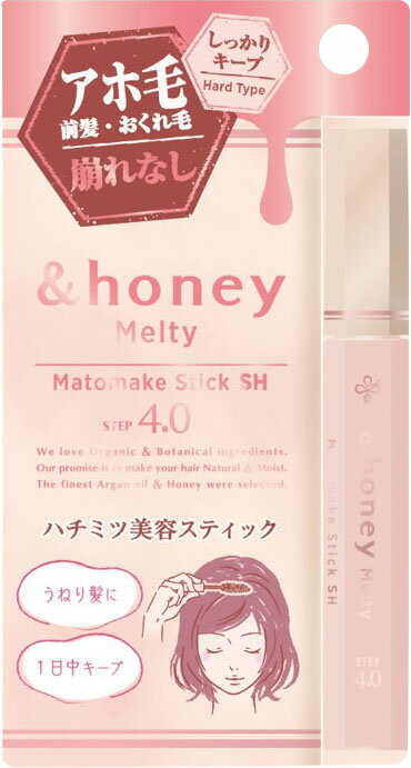 楽天市場】カネボウ化粧品 VALCAN(バルカン) ヘアースティック