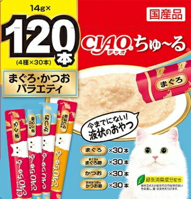 楽天市場】いなば食品 CIAO ちゅ～る 240本入り(BOX) まぐろ・かつお