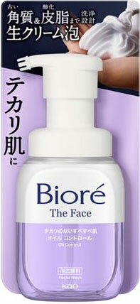 楽天市場】マンダム ビフェスタ 泡洗顔 ブライトアップ+ミニサイズ付き