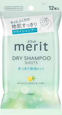 楽天市場】コタ cota コタ キュアデュ ho ホールド -ワックス