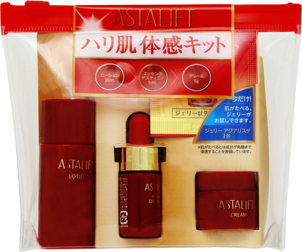 楽天市場】富士フイルム アスタリフト 美白シート状マスク | 価格比較