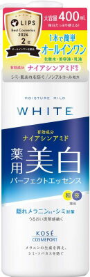 楽天市場】コーセー モイスチュアマイルド ホワイト パーフェクト