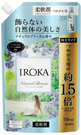 楽天市場】花王 フレア フレグランス IROKA(イロカ) ドレス アリュール