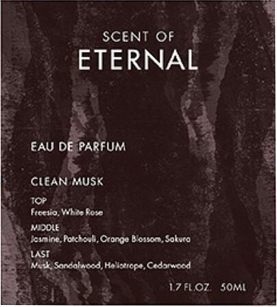 楽天市場】P2C Studio セント オブ エターナル オードパルファム 50ml