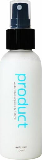 プロダクト ミルクミスト