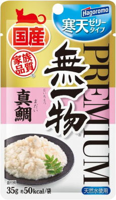 プレミアム無一物パウチ寒天ゼリー 真鯛 35g