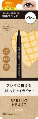 スプリングハート リキッドアイライナー ブラック
