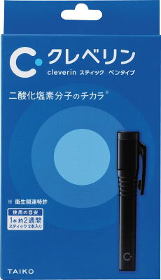 楽天市場】大幸薬品 クレベリン パワーセイバー(ペンタイプ) | 価格